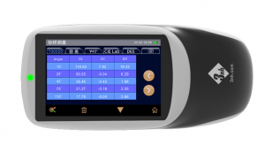 汽車漆分光測(cè)色MS3005-面漆涂裝配色檢測(cè)儀
